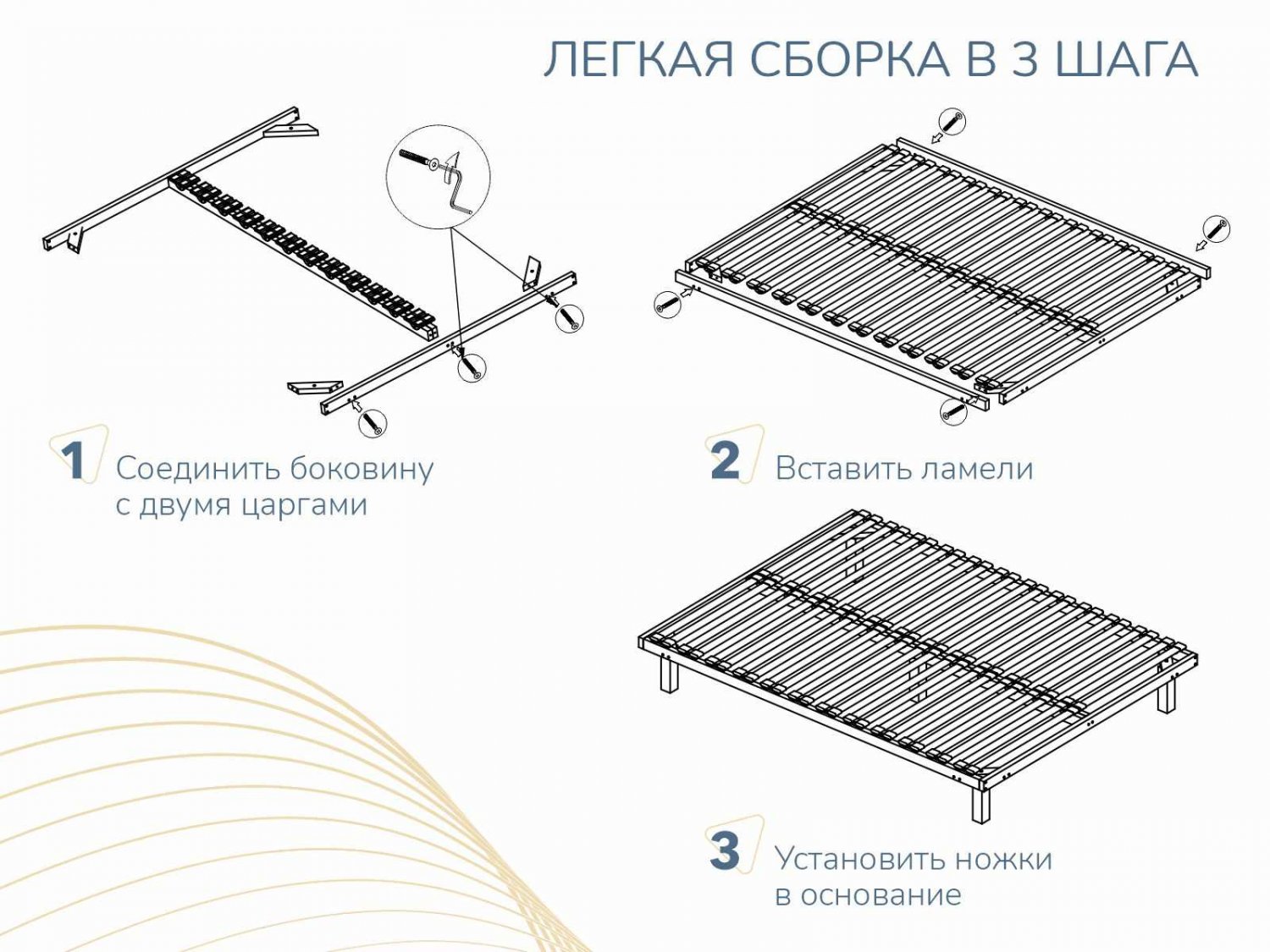 Основание Dimax Престиж с ножками 